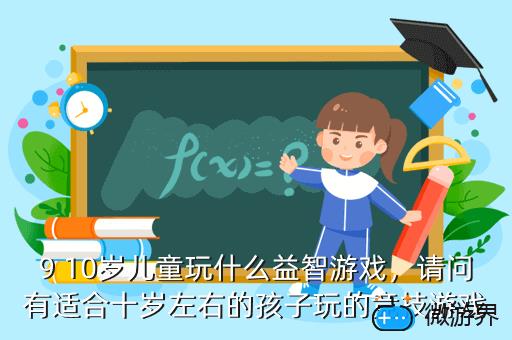 苏州仙峰网络科技有限公司地址_苏州仙峰游戏靠谱吗_苏州仙峰官方网站