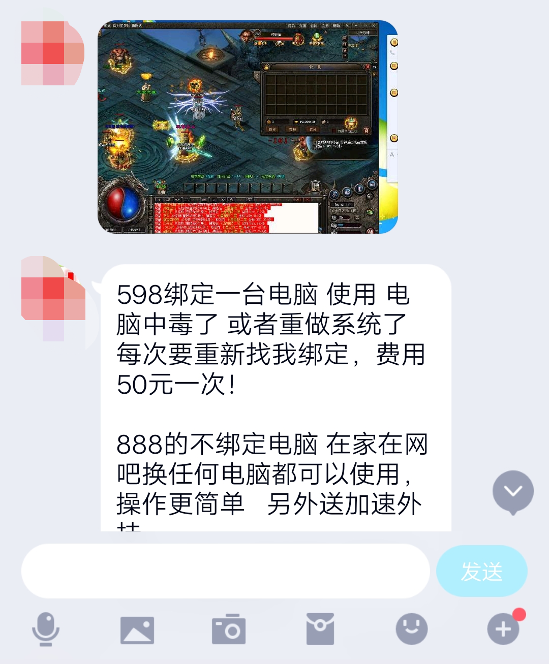 苏州仙峰官方网站_苏州仙峰网络科技有限公司地址_苏州仙峰游戏靠谱吗