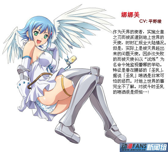 出包女王四季_女王之刃第四季_女王之刃坏人角色