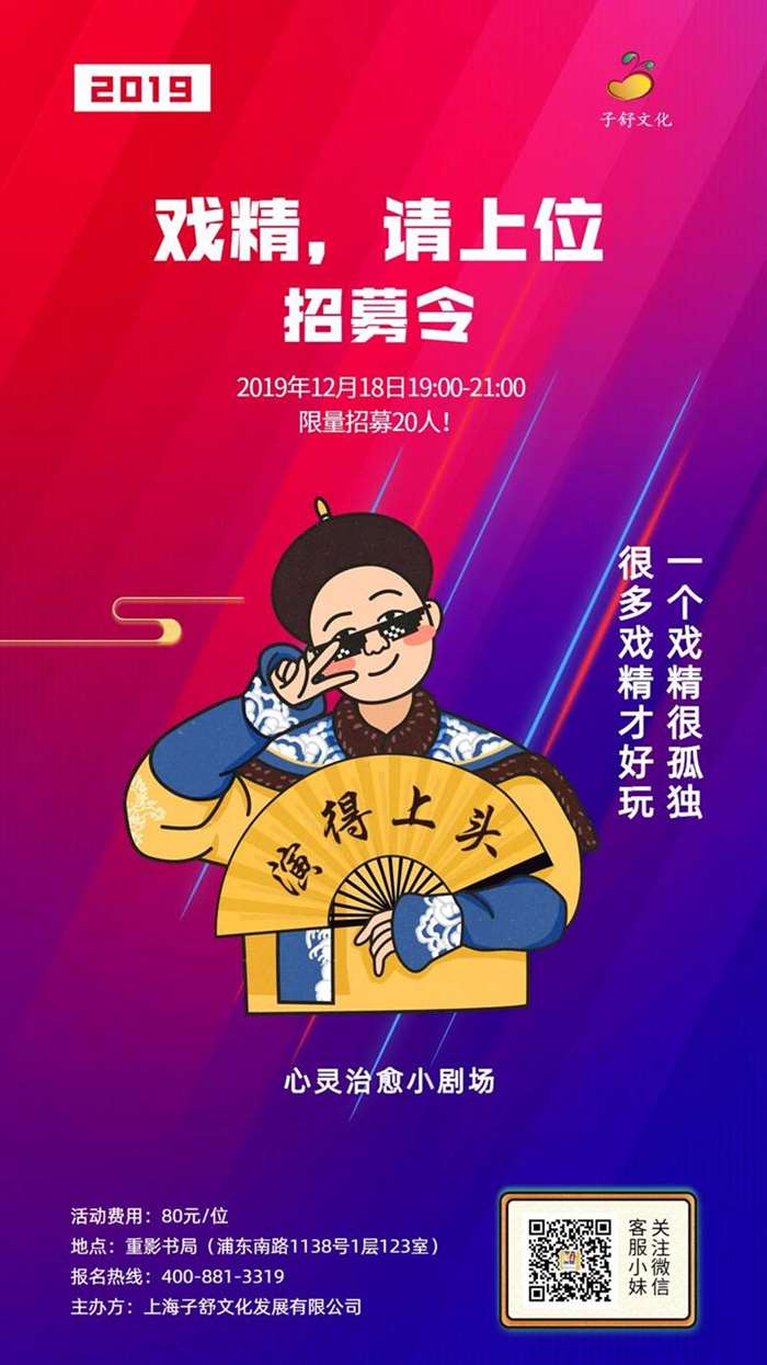游戏之巅:游戏背后的创业风云_游戏风云创始人_游戏风云背后创业巅峰的故事