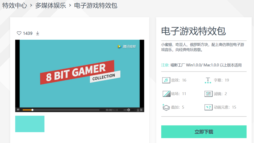 游戏资源打包_3000款游戏资源包_游戏 资源包