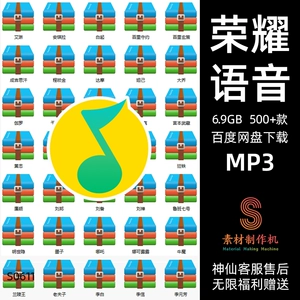 3000款游戏资源包_游戏 资源包_游戏资源打包