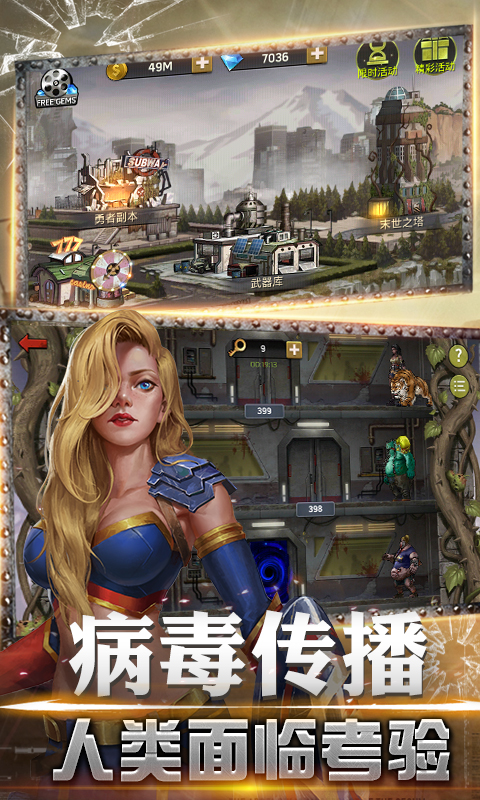 永州游戏_哪里能玩免费的德州游戏_扑克德州游戏