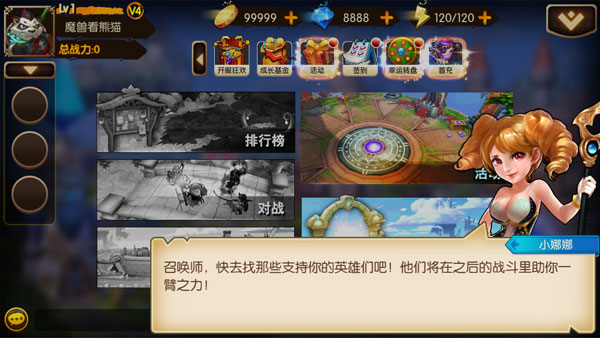 steam勇者游戏_rpg勇者游戏_i社勇者游戏玩不了
