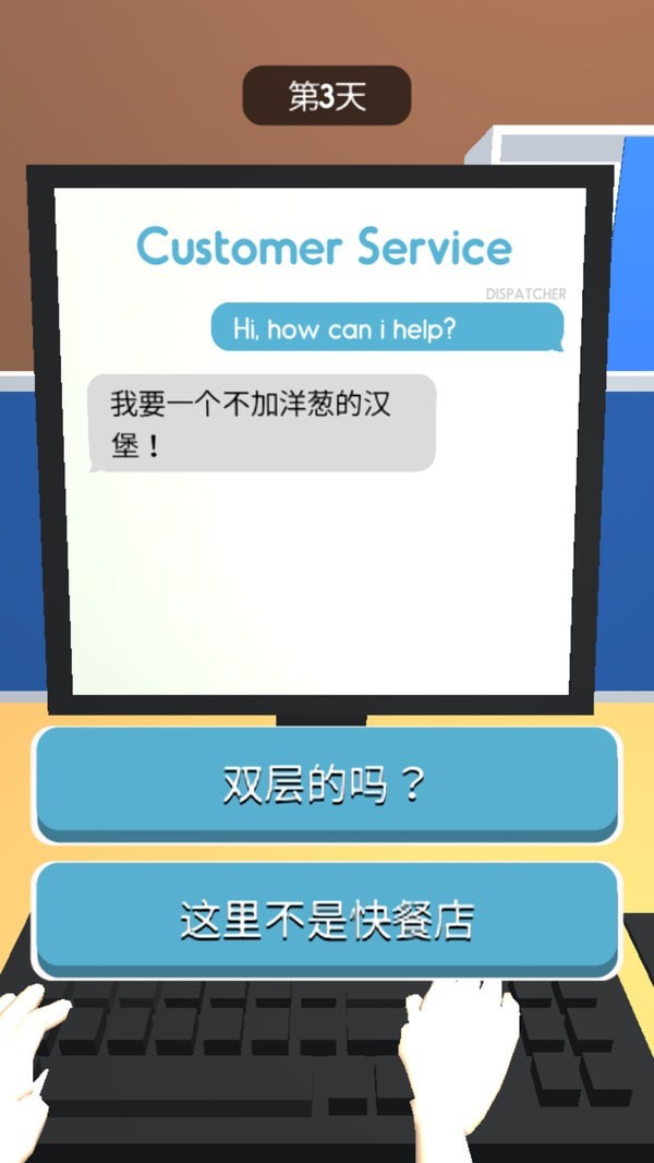 卓越游戏客服电话_卓越游戏官方论坛_卓越互娱客服