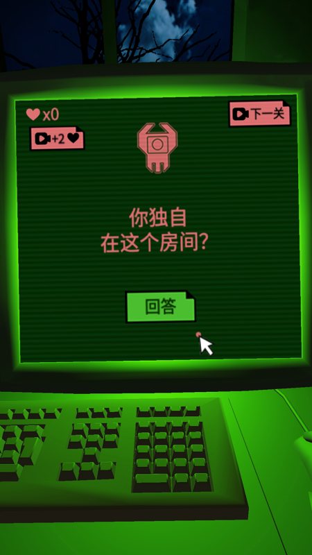 胆量游戏:黑暗迷宫的挑战 胆量游戏:黑暗迷宫的挑战