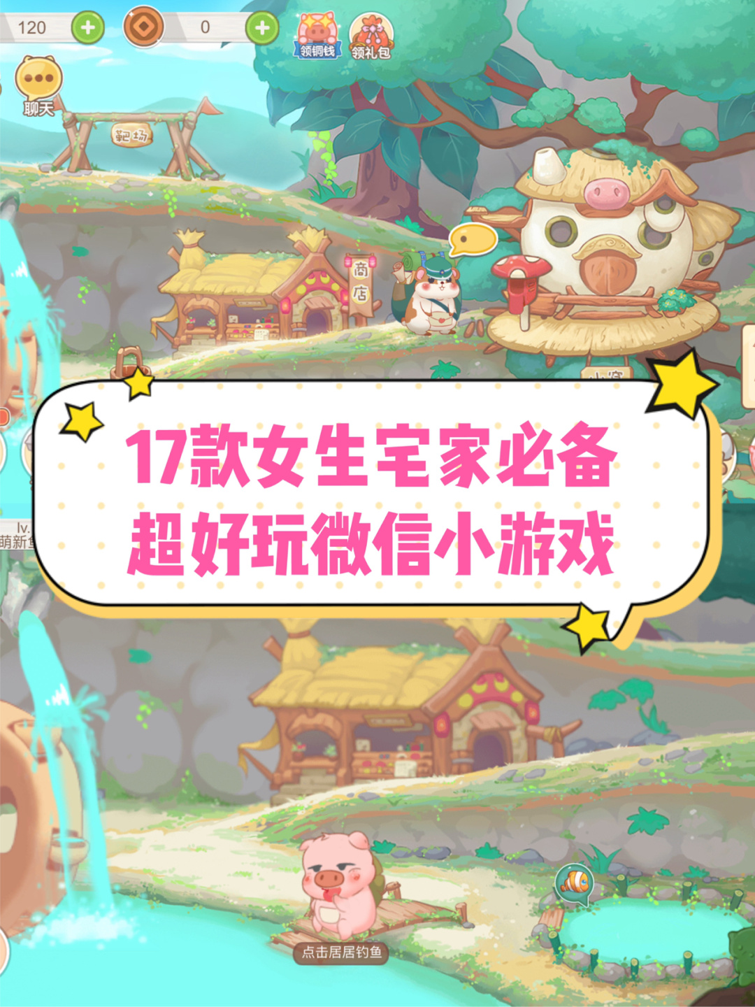 游戏.堡_游戏堡网_游戏堡官网