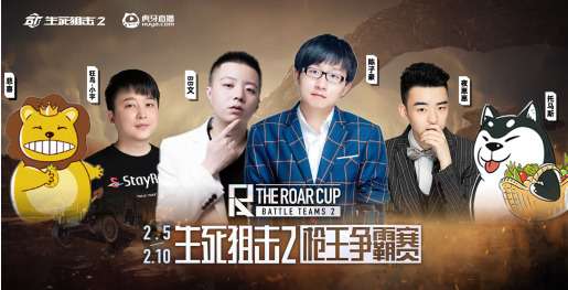 英雄联盟TGP怎么隐藏战绩_英雄联盟tga_英雄联盟TGP不显示功能