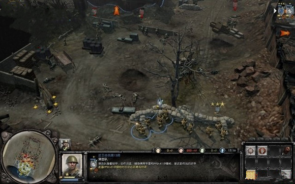 三国无双帝国归顺_psp真三国无双5帝国怎么开奇袭_switch三国无双帝国