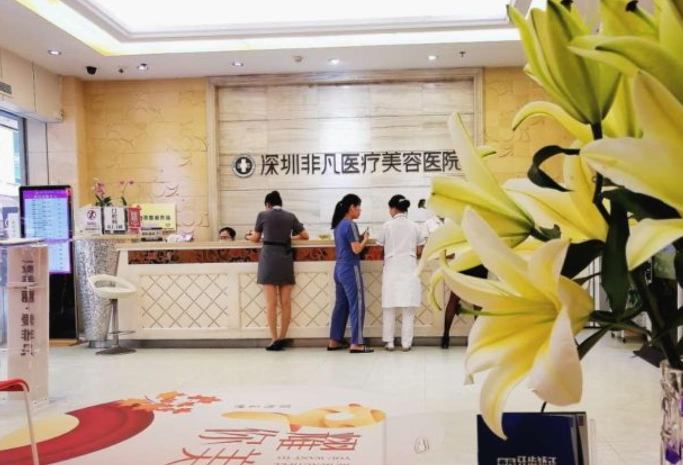 君临天下,游戏高手惊艳众人! 君临天下,游戏高手惊艳众人!