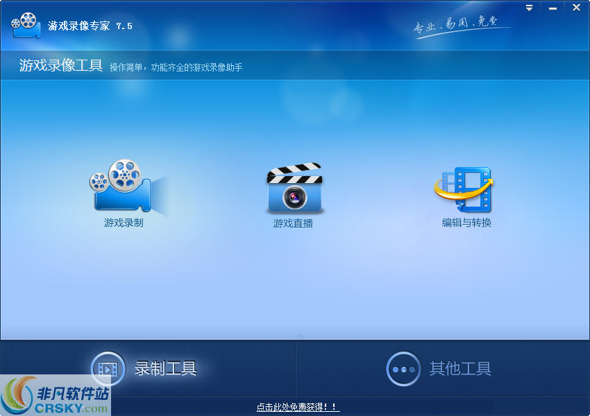 哈哩哈哩视频站_dnf爱拍视频站_cf视频站