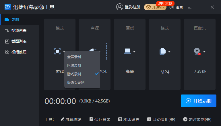 cf视频站_dnf爱拍视频站_哈哩哈哩视频站