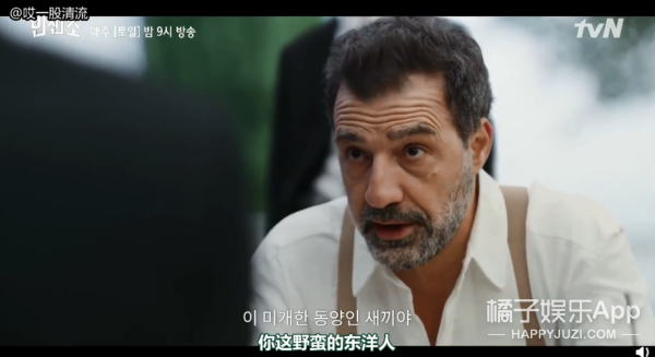 权游衣柜字幕版百度云_权力的游戏第一季 衣柜字幕组_权力的游戏衣柜字幕组在线播放