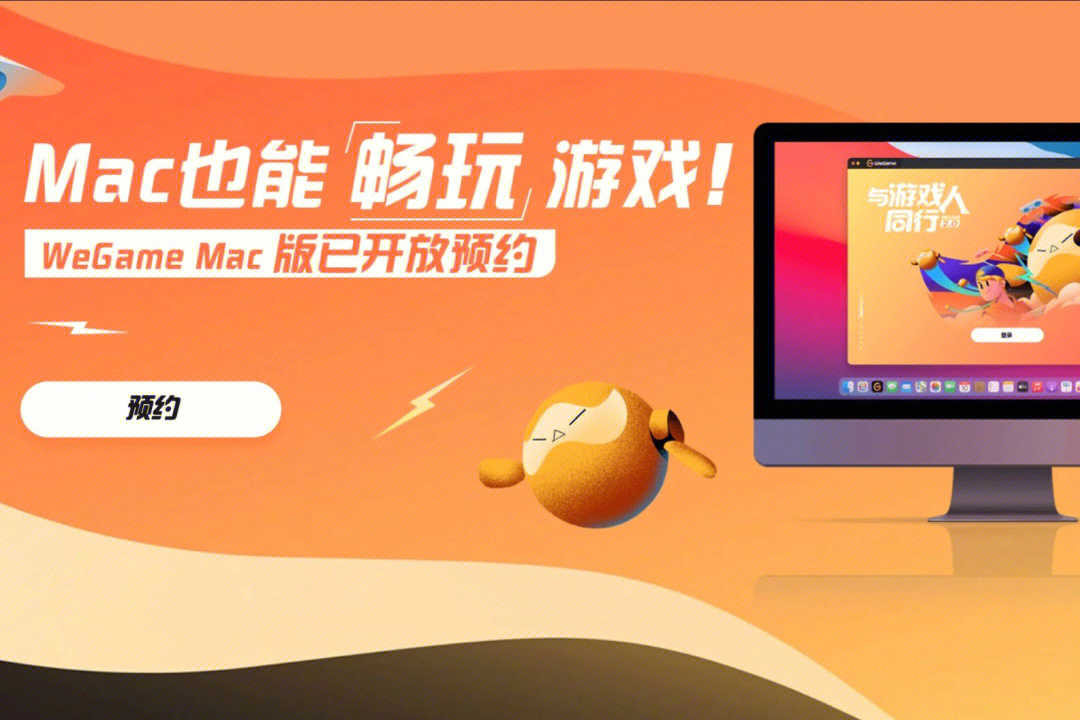 云游戏如何使用修改器_云游戏怎么开修改器_星云游戏修改器怎么用