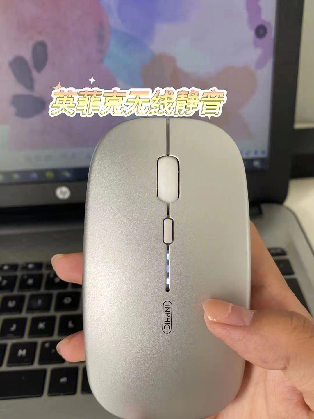 游戏移动鼠标就卡_鼠标能动游戏画面突然卡住_鼠标一动游戏就卡