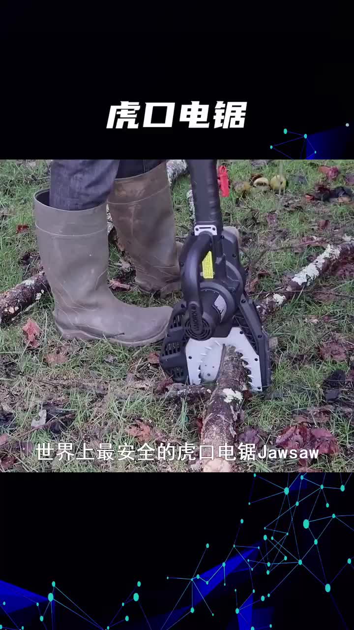 惊魂电锯打开游戏没反应_电锯惊魂游戏打不开_惊魂电锯打开游戏是哪一部