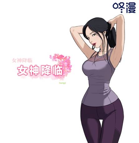 漫画四叶游戏怎么玩_四叶游戏漫画和动漫差的多吗_漫画四叶游戏