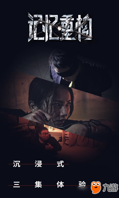 苏州有哪些俱乐部_苏州哪有杀手_苏州杀人游戏俱乐部