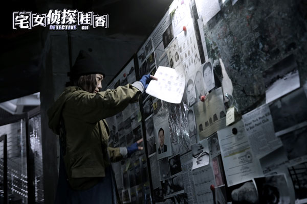 苏州哪有杀手_苏州杀人游戏俱乐部_苏州有哪些俱乐部