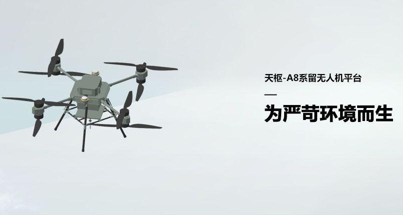 天空机器人攻略_天空机器人下载_天空机器人