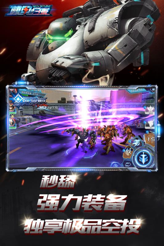 敢达官服_敢达sdol_sd敢达副官