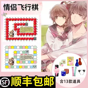 情侣名字情侣专用游戏_五个字情侣游戏名_情侣名字情侣游戏id