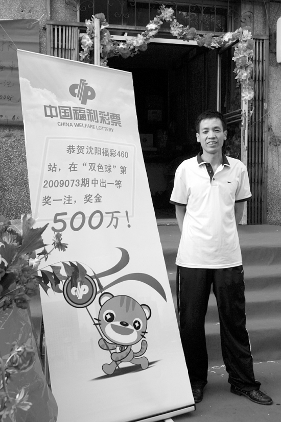 河南福彩开奖查询_河南福彩网开奖公告_河南福彩22选5开奖公告