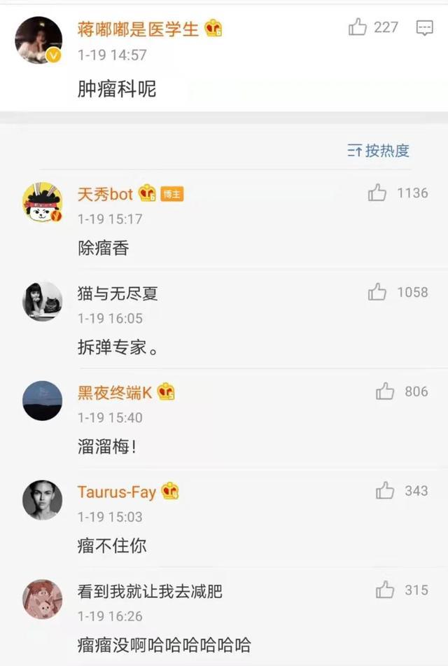 猜对方名字的游戏_qq游戏你画我猜昵称搜索好友在哪_qq猜人名的软件