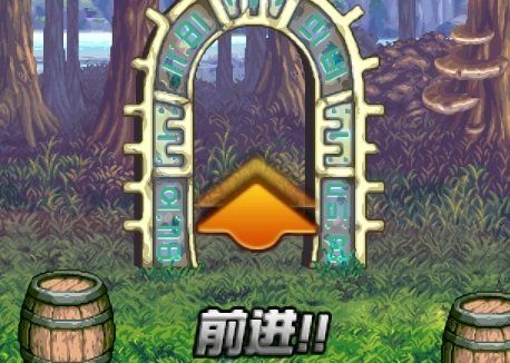 史上最难的游戏2第19关攻略_史上最坑爹的游戏2攻略18关_史上最贱游戏29关攻略