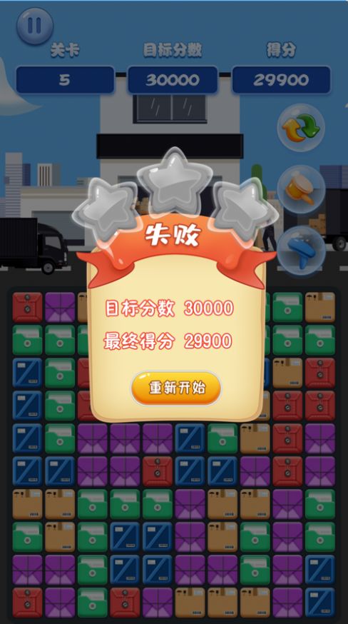 psp游戏网址_psp下载网址_psp游戏下载网站