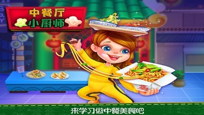 什么网页游戏不坑_网页游戏坑钱_网页游戏网