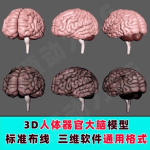 心灵游戏话剧_心灵话剧游戏怎么玩_心灵话剧游戏有哪些