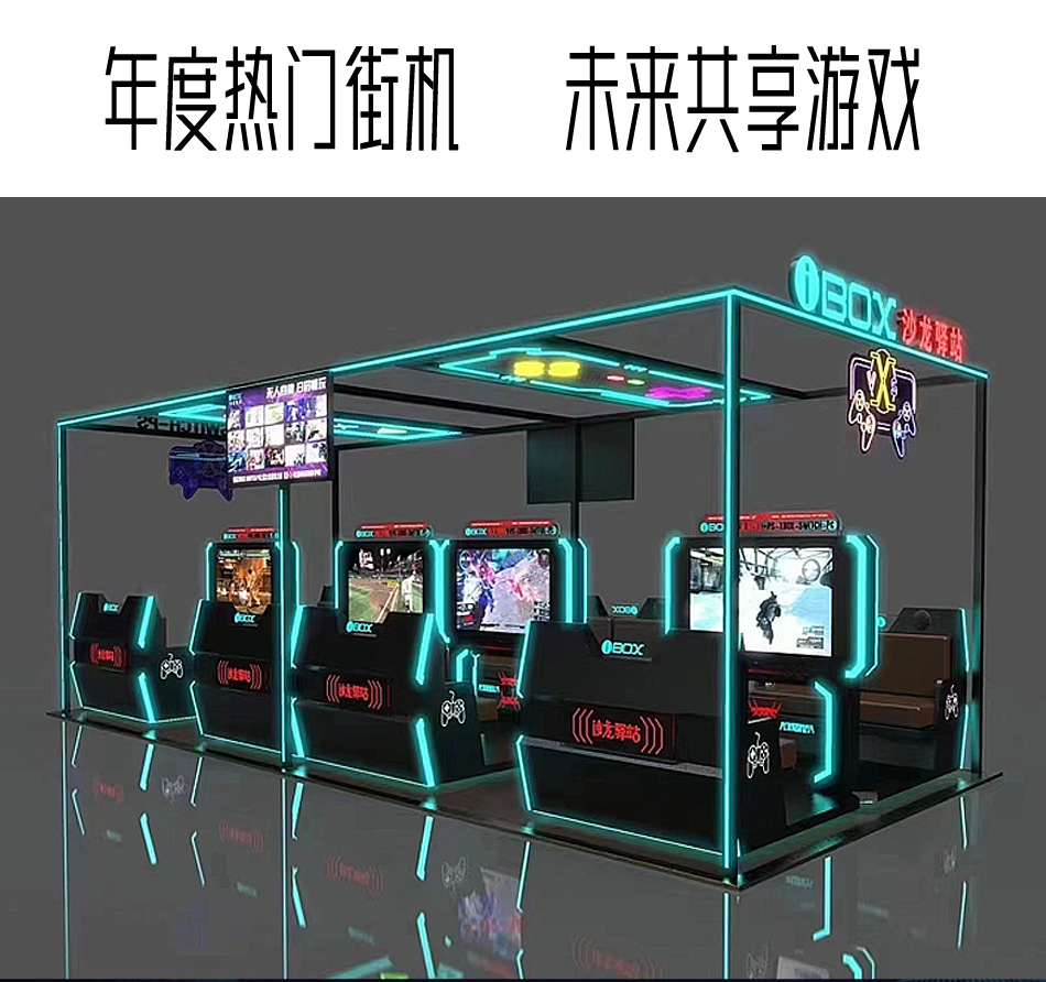万能鲨鱼游戏机升级_万能鲨鱼游戏价格_鲨鱼升级是什么游戏