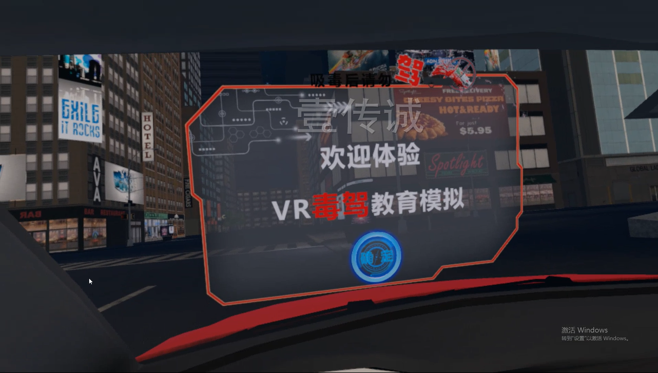 超级模拟游戏_模版游戏_超级游戏模板
