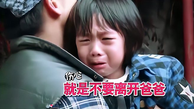 爸爸的跑酷_爸爸去哪儿跑酷游戏_游戏爸爸去哪儿2酷跑