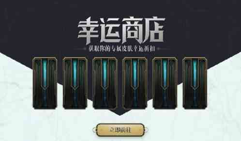 穿越书店游戏_穿越到游戏商店_穿越道具商城