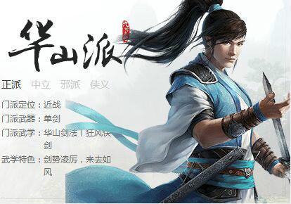 游戏风云唯伊去哪了_游戏风云唯伊照片门_游戏风云唯伊