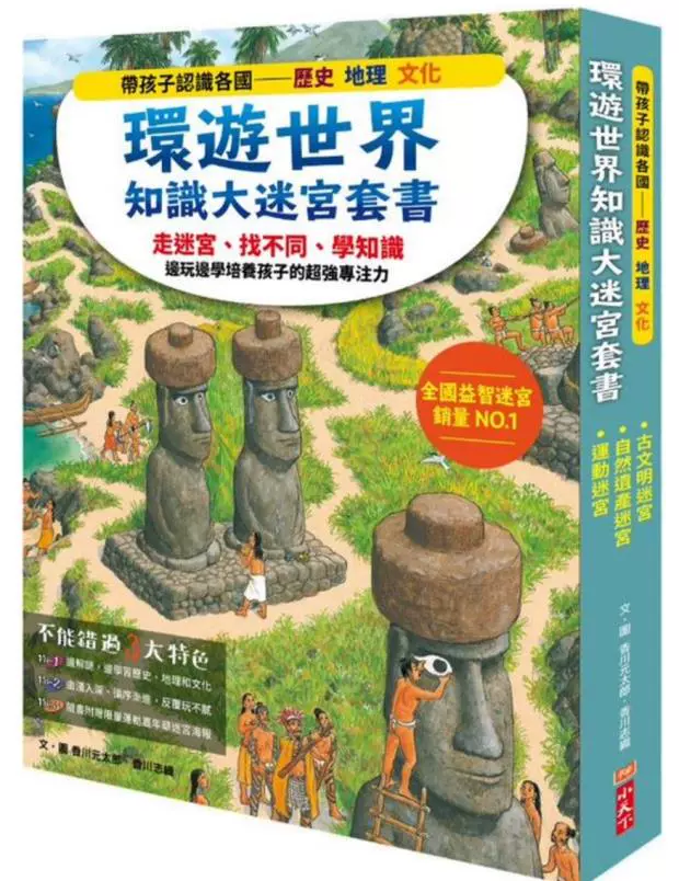 类似造梦西游的游戏_西游类似造梦游戏有哪些_西游类似造梦游戏的手游