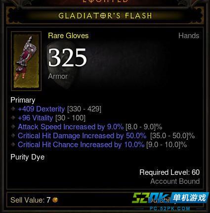 神武暗黑龙王攻略_暗黑龙王在哪_神武暗黑龙王怎么打