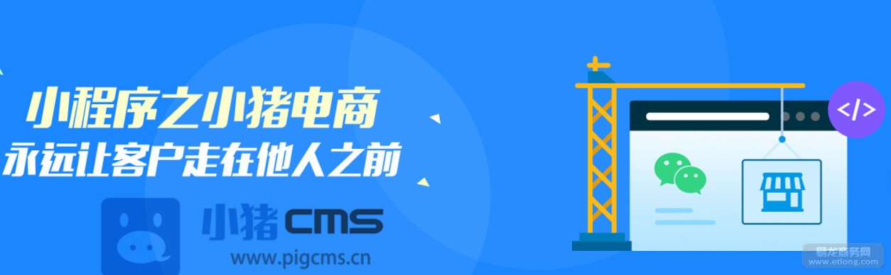 商业版游戏源码购买_源码商城交易平台源码_商业版手游源码
