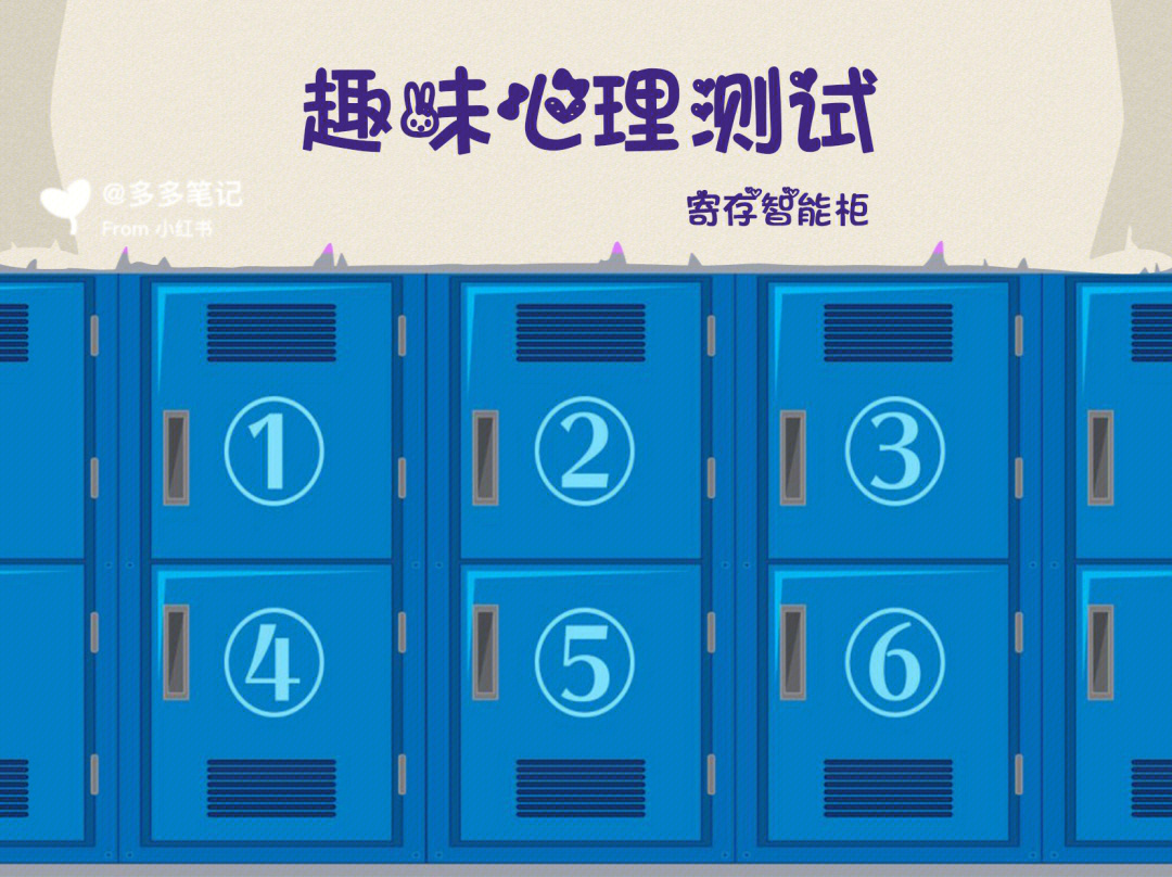 密室逃脱电梯100门攻略_密室逃脱100门攻略_100个门攻略