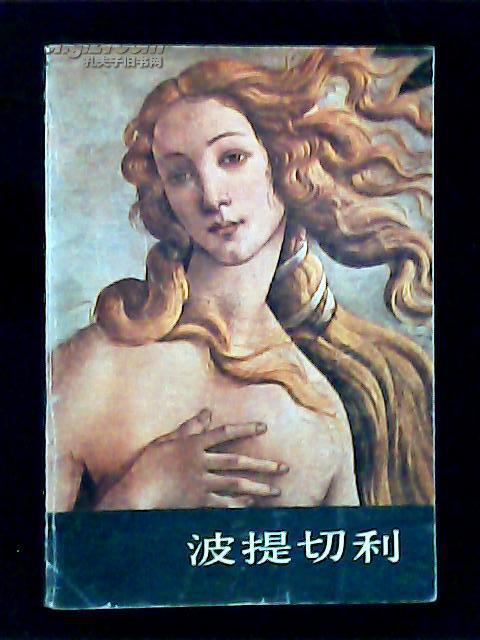 造梦大师by_造梦大师1在线观看_造梦大师3.1.8.2