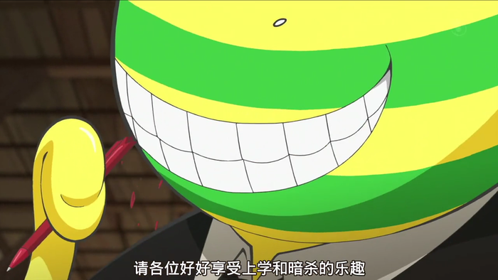 暗杀教室正版_暗杀教室游戏中文版_暗杀教室手游下载