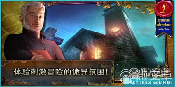 真实鬼游戏_鬼游戏现实_鬼游戏真人