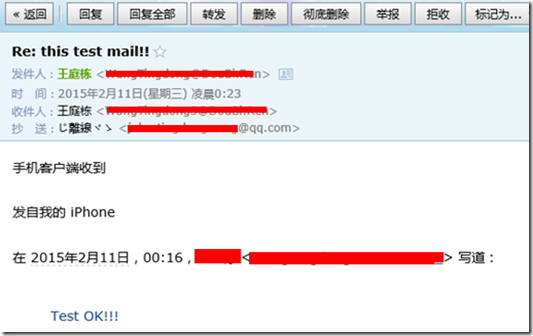 tk发片吧_片发图片大全图片_片发图片