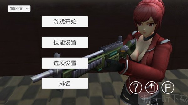 csol炫金m4a1隐藏属性_csol小炫_小炫解说csol优酷