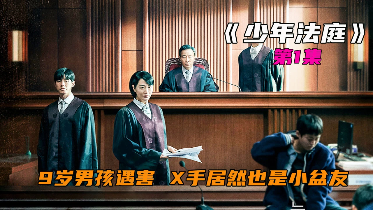 裁判逆转攻略_逆转裁判2 nds_裁判逆转3
