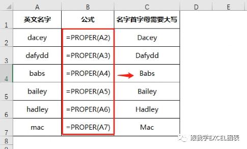 游戏英文名打不了空格_空格英文打名游戏叫什么_空格英文网名