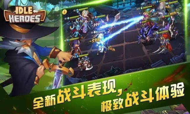 好玩游戏推荐男生手游_好玩游戏推荐_好玩的ol游戏