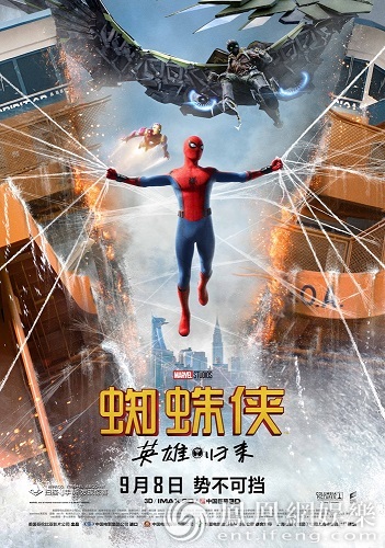 终极蜘蛛侠攻略视频_终极蜘蛛侠游戏解说视频_终极蜘蛛侠下载安装